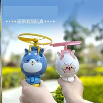 The new cartoon bubble stick childrens outdoor square blowing bubble toy one key launch bamboo dragonfly bubble machine
