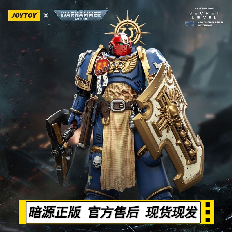 Joytoy Dark Source Warhammer 40K 1/18 Ultramarines Titus Iron Warriors Ninja Turtle Series in Stock