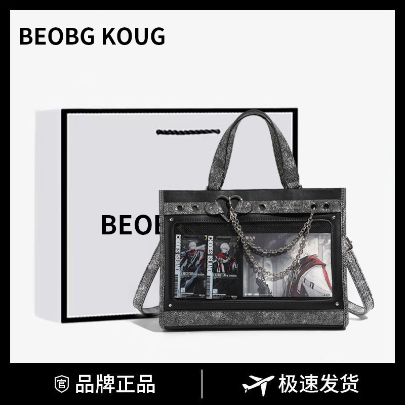 Оригинальная дизайнерская сумка Lian Ai для ежедневного ношения на плече большой емкости, большой объем продуктов, милая и прохладная портативная сумка-мессенджер, японский деним