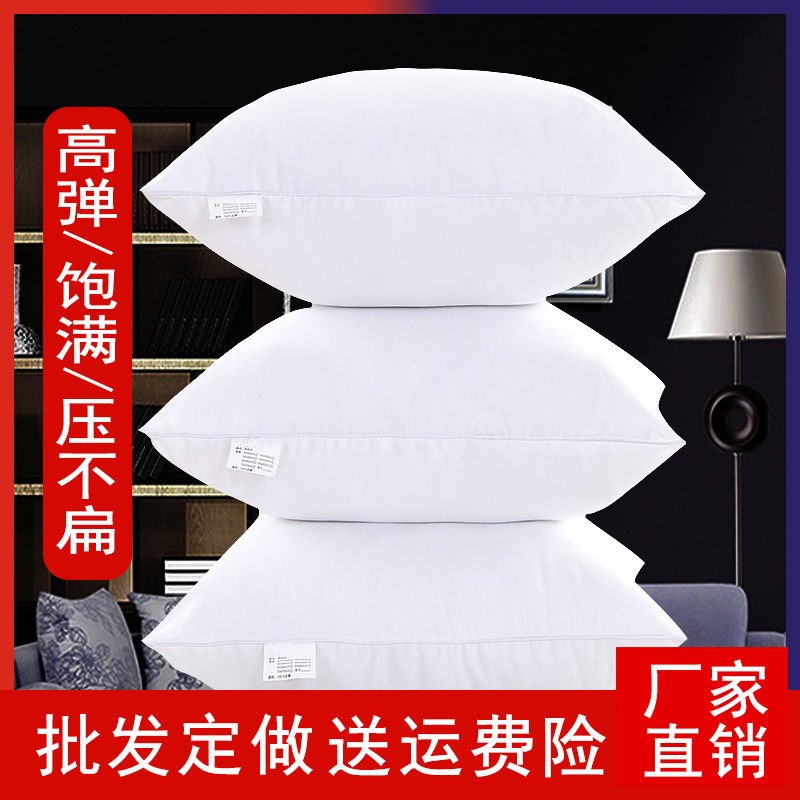 Holding pillow core without collapse and holding pillow core filling material holding pillow pillow core Summer square waist pillow can be set