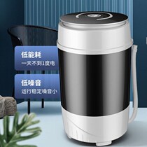 Washing Underwear Special Machine Wash Socks Washing Shoes Deities Special Wash Socks Small God Instrumental Mini small Eluting Dual-use