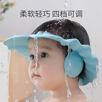 Baby and toddler wash cap thickness adjustable waterproof children bathhat without ear bath cap shampoo hat wash hat