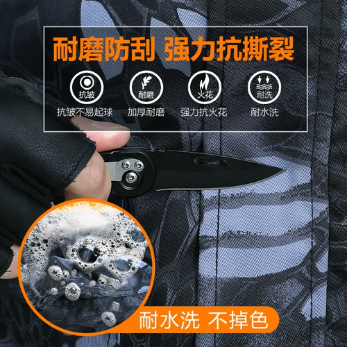 Летний камуфляжный износостойкий искусственный комплект для работы