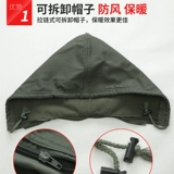 Флисовый хлопковый износостойкий камуфляжный удерживающий тепло комбинезон, увеличенная толщина, защита от ожогов