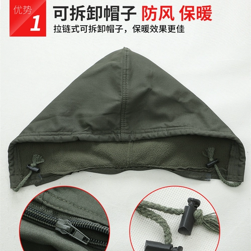 Флисовый хлопковый износостойкий камуфляжный удерживающий тепло комбинезон, увеличенная толщина, защита от ожогов