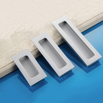 Sliding door embedded slotted invisible handle cabinet door hidden embedded buckle handle modern simple wardrobe door handle