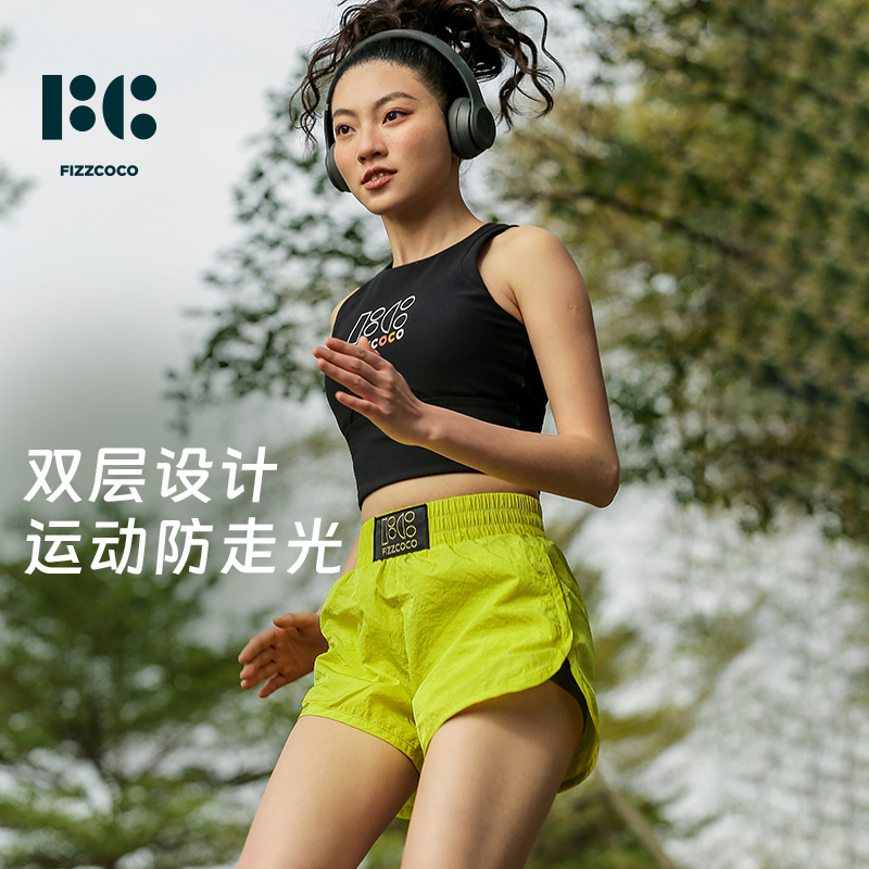 FIZZCOCO 夏用スポーツショーツ レディース テニス 露出防止 ランニングショーツ フィットネス トレーニング エアロビクス ボクシングショーツ