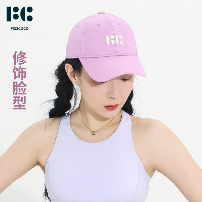 Fizzcoco boils hat girl autumn and winter new couple baseball cap face small casual sports fashion cap