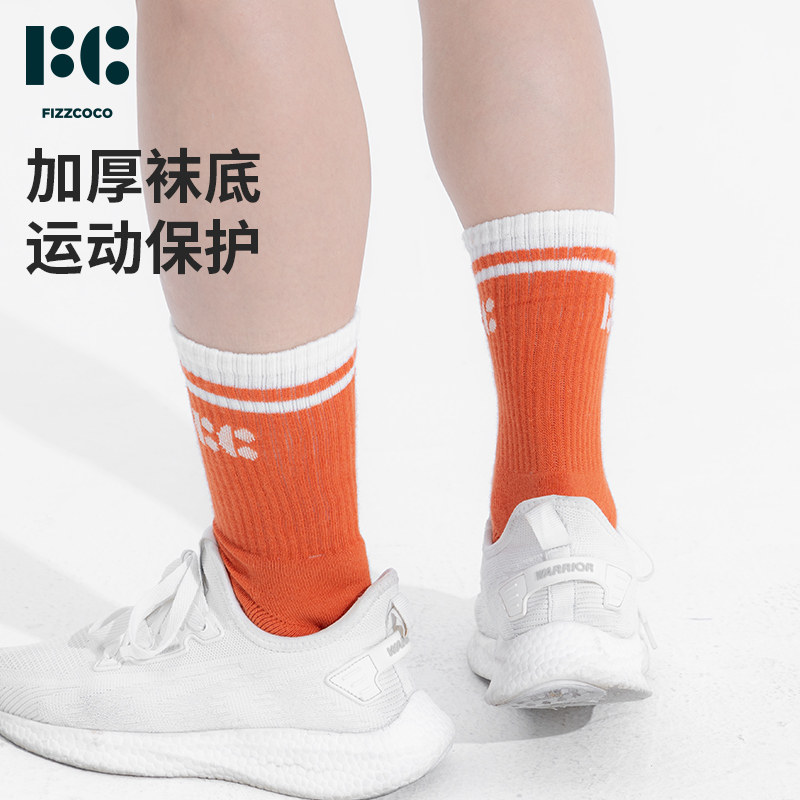 fizzcoco boiling can outdoor skateboard sports mid-tube socks women's autumn and winter ins tide antibacterial deodorant running long socks