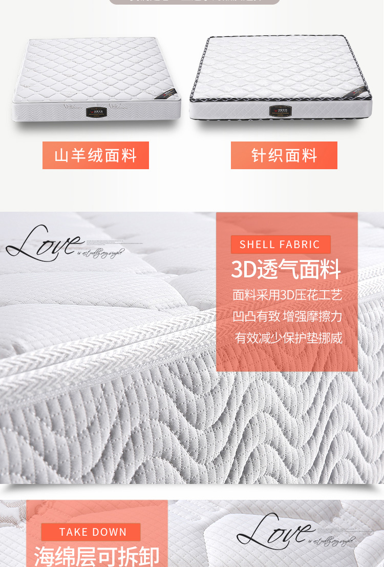 Simmons nệm 20cm giường dày kép xơ dừa mùa xuân độc lập 1.8m cứng và mềm tùy chỉnh cho bất kỳ ngân sách kích thước - Nệm nệm kymdan