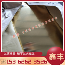 National standard A380 aluminum alloy ingot AL99 99 high purity aluminum ingot ADC12 die-cast aluminum ingot A356 cast aluminum ingot