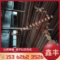 C6782b aluminum brass plate aluminum brass rod supply high strength wear-resistant copper alloy CuZn37Al1-B aluminum brass