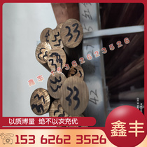 Precision 5052 alloy aluminum rod national standard 5052 aluminum plate cut to length bright 5052-H32 aluminum plate aluminum rod