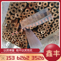 X5CrNiMoTi15-2 stainless steel S30110 X70CrMo15 steel plate S31640 08Cr27Mo round bar