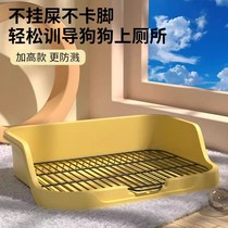 Chien de chien petit et moyen-chien spécial bassin durine anti-stompprouver taille de lit en acier inox chiot de toilette bassin de sable de chien public