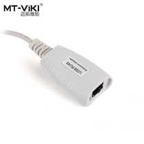 USB extender extra long 50 meters to extend the new hot-selling Maxtor Vitor MT-150FT through RJ45 port network cable