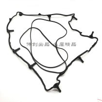 Excavator accessories Carter E330D 336D valve adhesive strip Carter C9 C-9 engine valve room cover cushion