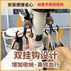 Electric vehicle battery car hook decorative front universal