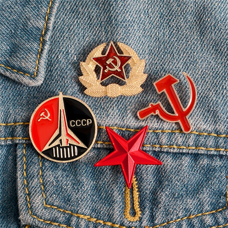 Союз Советский пятизвёздный молот, серп и лiênciaрисунок?