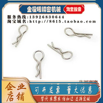 Stainless steel carpin wave pin JNPN JNSPN4 5 6 8 10 12