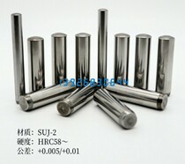 m6 positive tolerance MS4 5 6 positioning pin cylindrical pin PBNA BLF01 35 03 11-D4-D5-D6-L