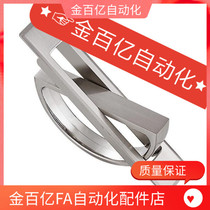 24 Tongyi and XAC22 XAC22 23-L100 L115 L115 Triumph Transformation A type square handle L75 21