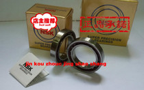 Japan import bearing import bearing spindle bearing combined pairing 7014CDBP4 level