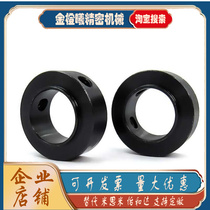 Fixed ring stop screw convex head bearing press ring SCSBR10 12 15 15 20 25 30 35 40 17 14