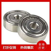 Stainless steel deep groove ball bearing BAY6301 6302 6303 6304 6305 6306ZZ-J-SUS