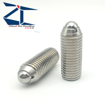 Stainless steel lengthened ball head plunger light loading type slingshot positioning pin BSML3-M16 steel ball locking bolt