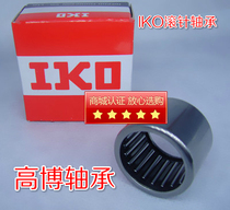 Japan IKO one-way English rolling pin bearing RCB101416 inner diameter 15875 outer diameter 22225 22225 25 4