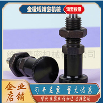 Knob plunger indexing pin substitute with Mithmi PXAN PXKN reset type fine M5 M5 M6 M8 M8 M16L