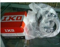 Imported Japan IKO centripetal rolling pin-thrust ball combined rolling pin bearing IKONAX4032Z