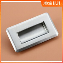 XAD07-A94 XAD07-A94 A109 5 A138-G M internal type C type 4 holes fixed stainless steel concealed handle