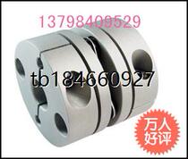 Special couplings for high precision couplings elastic single diaphragm couplings wire rod motors
