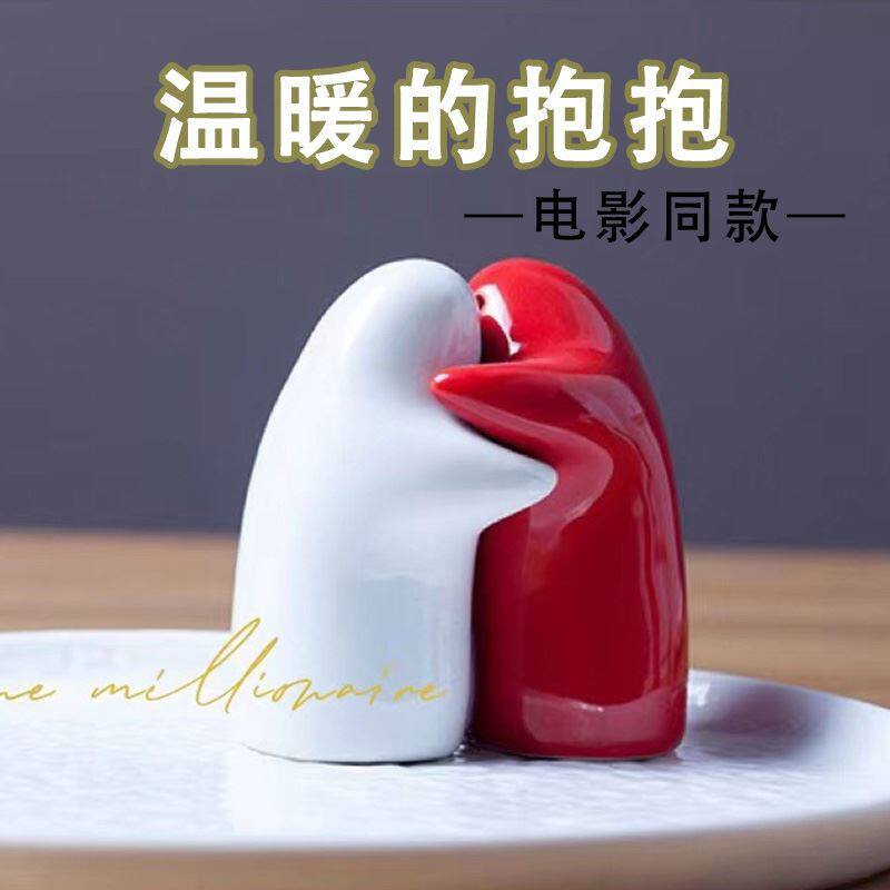 The elevated happiness little house ritual exquisite gift male moving new home gift male 18 year old girl confessed