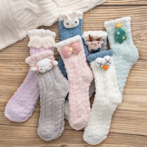 Socks Cute Cartoon Couple Doll for boyfriend Cute Cartoon Couple Doll Spring Autumn Outwear Solid Super Cute Coral Suede Medium