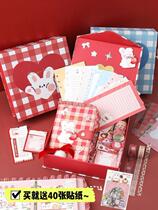 Love Day This girl secretly brings lock twelve Constellation Stream Sand Code Princess Good-looking High Face Value Couple