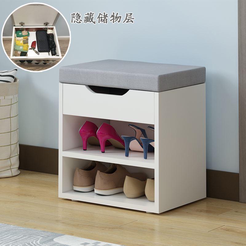 Change shoe stool ultra-narrow entry light luxury home small living room single sofa stool storage stool storage stool can sit