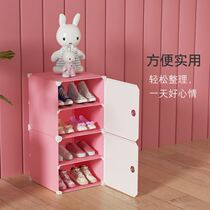 Baby shoe rack small childrens shoe cabinet girl home special cute and good-looking narrow style cartoon kid with narrow and small