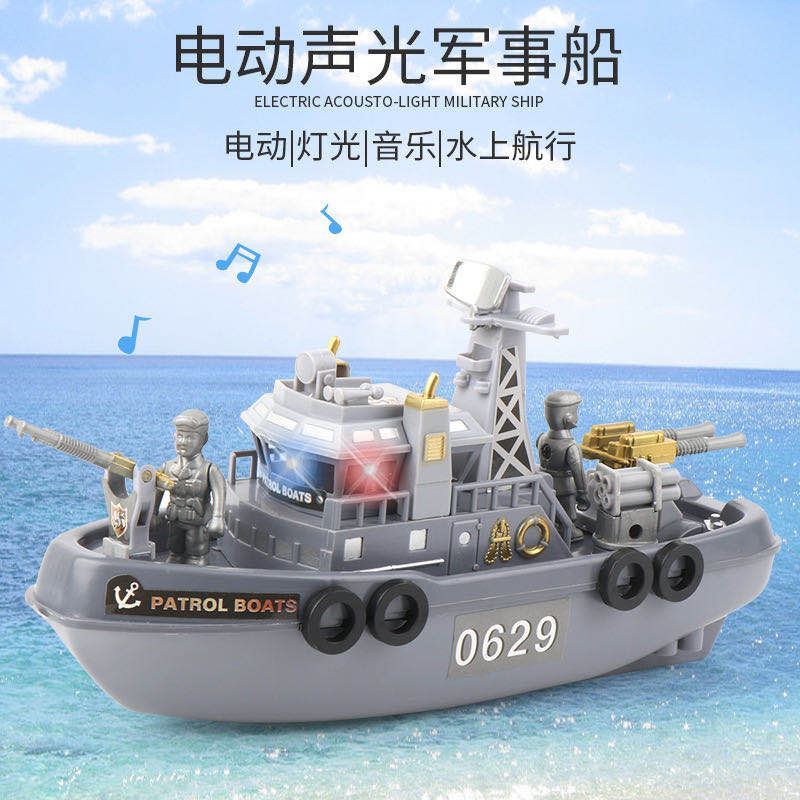 Boat toys can be launched steamship model simulation children playing water marine fire boat water electric boat bath cruise ship