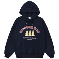 Синий, предпродажа