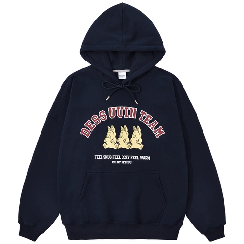 DESSUU Демисезонная ретро утепленная толстовка, кролик, балахон, свободный крой, год кролика