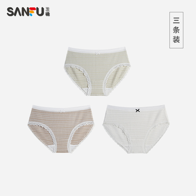 三福 女中腰内裤 韩版少女蓝色格纹弹力四季内裤女三条装430406