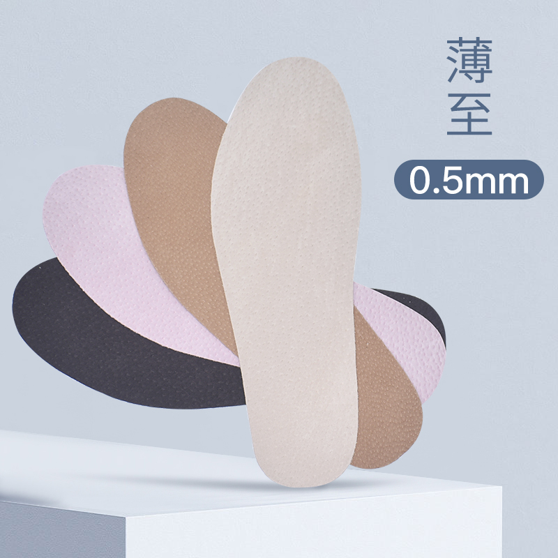 0.5mm Ultra-Thin Pigskin Self-Adhesive Insoles for Men, Anti-Slip, Sweat-Absorbent, Summer Sweat-Resistant, Anti-Slip, Matte Genuine Leather, Breathable, Can Be Cut 0.5mm Ultra-Thin Pigskin Self-Adhesive Insoles for Men, Anti-Slip, Sweat-Absorbent, Summer Sweat-Resistant, Anti-Slip, Matte Genuine Leather, Breathable, Can Be Cut
