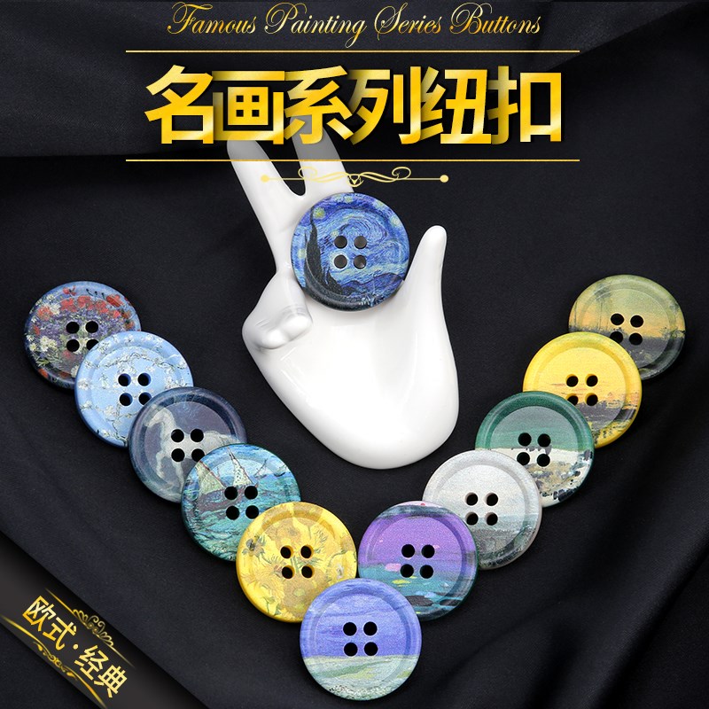 Resin round four-eye decorative button buttons women's clothes tops all-match coats woolen trench coats men's coat buttons