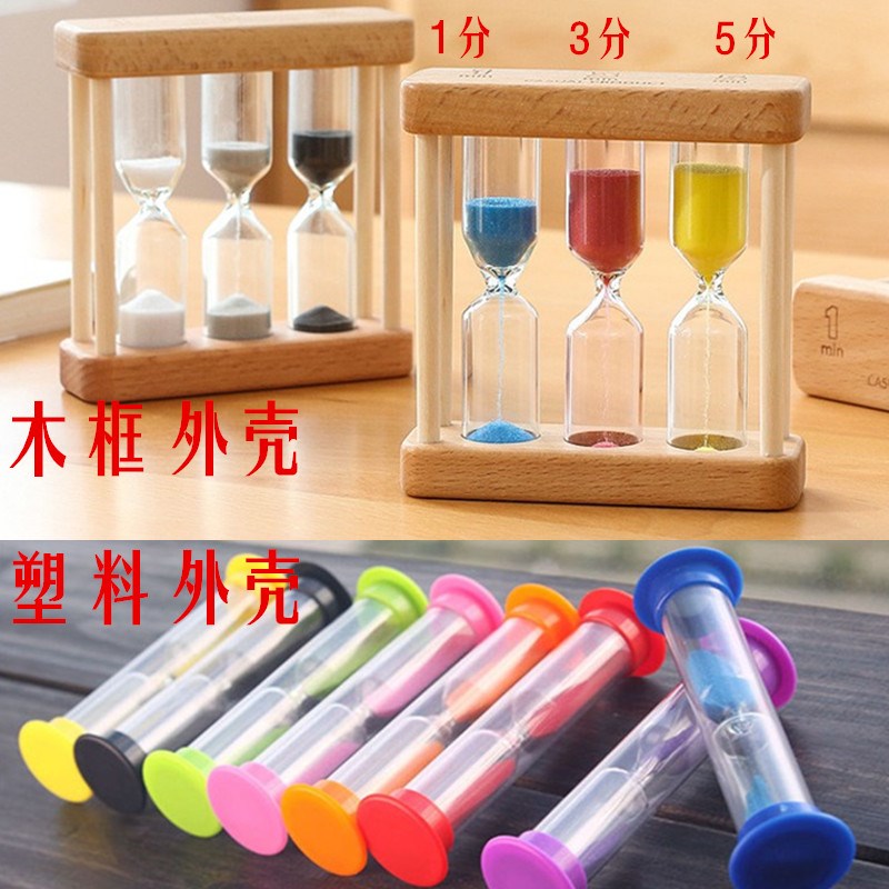 Kindergarten Science Discovery Room Teaching Aids Kindergarten Science Enlightenment Materials Science Small Experiment Equipment Hourglass Toys