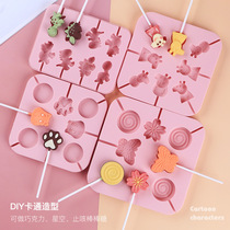 Cartoon Cheese Stick Silicone Homemade Pear Cream Candy Chocolate Lollipop Mold Silicone Cake Baking Mold with Lid