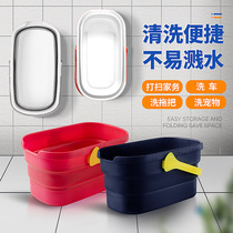 Touch rectangular red household handlift hanging handle bucket washing bucket handheld plastic bucket
