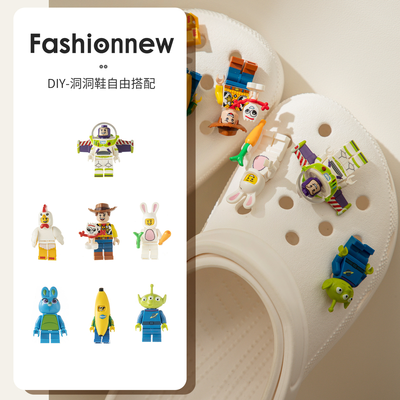 Building Block Doll Crocs Shoe Charms Accessories Cartoon Lego Crocs Shoe Decorations Detachable Crocs DIY Decoration Accessories